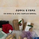 온:잎 이미지