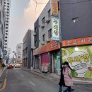 성광당구장 이미지