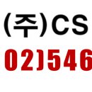 포스코더샵 BS 네이버블로그