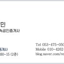 P1072 이미지