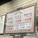 (구)상당초 이미지