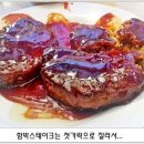 마포칼국수 이미지