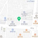 등푸른생선집 남구청점 이미지