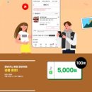 온누리비즈 이미지