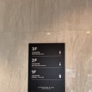 투썸플레이스 부천남부점 이미지