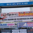 사남 이미지