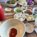 대명송어 이미지