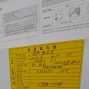 경충대로 3 이미지