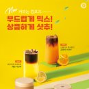 컴포즈 이미지
