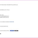 조양교회(새마을무료급식소) 이미지