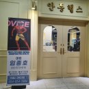 안동헬스 이미지