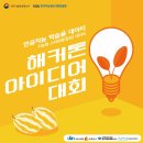 유비엔(주) 네이버블로그