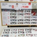 지니스(정읍터미널사거리점) 이미지