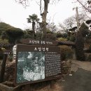이주의정원 이미지