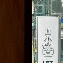 릿커피로스터스