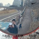 사직치과의원 | 부부는 원마세바 ! 👩🏻‍❤️‍👨🏻