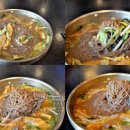 진주냉면 - 진주시 모덕로47번길 1-2 | 진주냉면