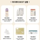 (주)마더케이 이미지