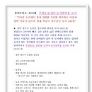 부용쉼터 이미지