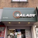 샐러디당산역점 | 🥗 샐러디 당산점 로스트삼겹포케볼 내돈내산 후기