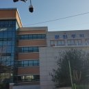 문현중학교 내 이미지