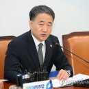 이와정당구장 이미지