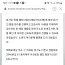 강남리더스약국 이미지