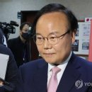 "'핵공유 호소인'" "느낌적 방미 성과?"…野, 尹방미 맹비난(종합) 이미지