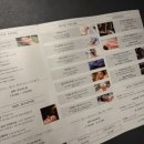 제2종근린생활시설, 노크 강남직영점 | 부평피부관리 주차편리한 바얀스파 부평점 + 추석한정프로모션