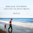 초대 이미지