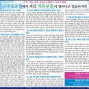 부흥광고 이미지