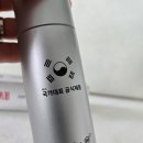 와이티스포츠랩(Lab) | [리빙] 르피랩 메이신 스포츠 리커버리 스프레이💙 워킹맘 일상 + 가족 활동 후 시원한 릴렉싱 솔직 후기