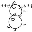 아이러브플랫 이미지