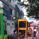 작전서운동 행정복지센터 이미지