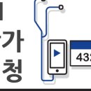 (주)경기일보 이미지