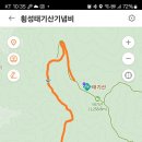 가리산 이미지