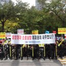 삼성한방병원 이미지