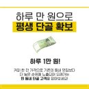 애드맵 - 김포시 태장로 765 | 애드맵
