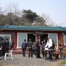 도남재 이미지