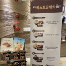 설빙대구수목원점 이미지