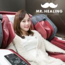 미스터힐링 이미지