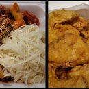 리몬스온천호텔