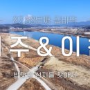 제일갈비 이미지