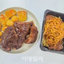 (주)이랜드리테일 강서점 | 단돈 3990원 ‘밥상판 다이소’ 메뉴에 줄 서는 이곳[먹어보고서]