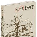 정릉64 이미지