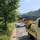 기동반-10 이미지