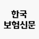 차철주경희한의원 이미지