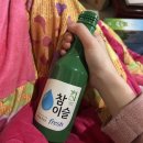 구로-고척-구로-808 | 데이식스 고척돔 크리스마스 콘서트 [The Present] 막콘 후기 (팬클럽 선예매 / F7시야 / 마데워치 배송...