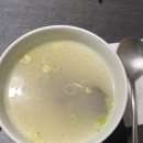 학동할머니 | 학동역 맛집 다히랑 :: 제철재료 한가득 한식코스요리와 전통주 일엽편주, 고흥 유자주, 오희 후기
