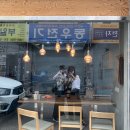 [체험후기] 서면 우드끌로 / 수제볼펜 만들기